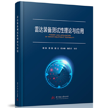  ���_(d��)�b��yԇ����Փ�c��(y��ng)��