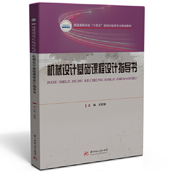 �Cе�O(sh��)Ӌ���A(ch��)�n���O(sh��)Ӌָ��(d��o)��