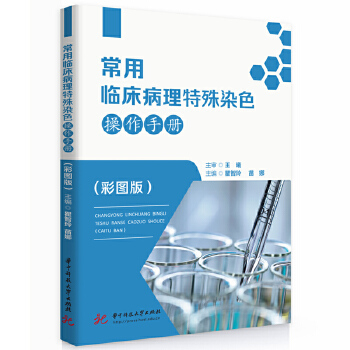 �����R����������Ⱦɫ�����փ�