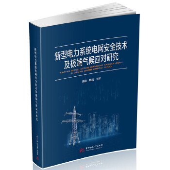  �������ϵ�y(t��ng)늾W(w��ng)��ȫ���g(sh��)���O�˚��(y��ng)���о�