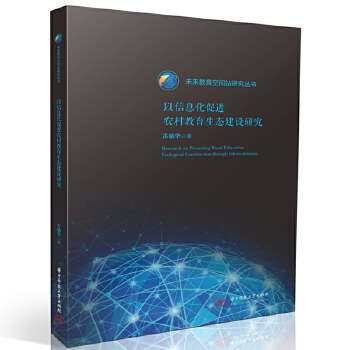  ����Ϣ�����M�r(n��ng)��������B(t��i)���O(sh��)�о�