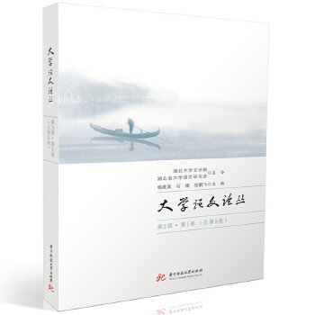  ��W�Z��Փ�� ��3݋����1��������5����