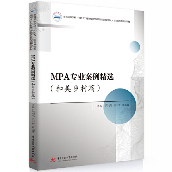  MPA���I(y��)�������x�������l(xi��ng)��ƪ��