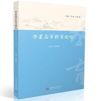 �A�ĸߵȽ���Փ��