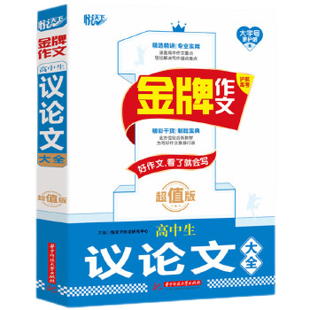  �������� �������hՓ�Ĵ�ȫ ��ֵ��