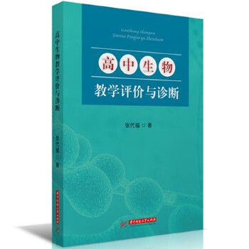  ��������̌W(xu��)�u(p��ng)�r(ji��)�c�\��