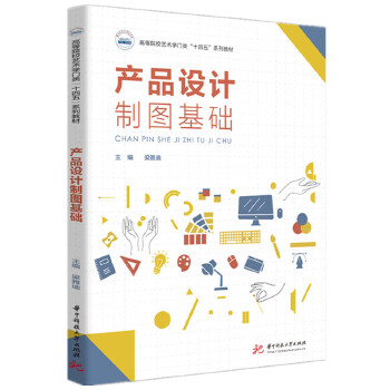  �a(ch��n)Ʒ�OӋ�ƈD���A