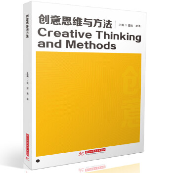  ��(chu��ng)��˼�S�c����