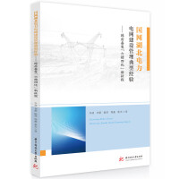 ���W(w��ng)�������늾W(w��ng)���O(sh��)�������ͽ�(j��ng)�