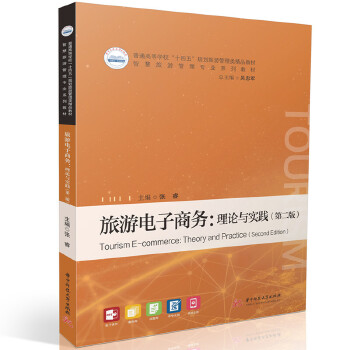  ��������̄�(w��)����Փ�c��(sh��)�`���ڶ��棩