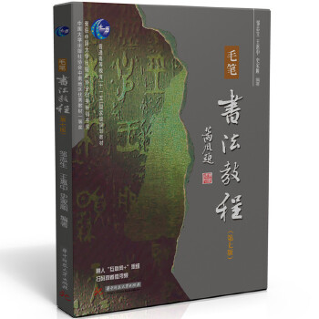  ë�P�����̳̣����߰棩