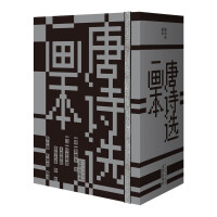 ��Ԋ�x����