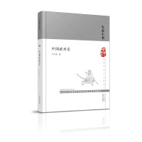 �Ї�(gu��)���g(sh��)ʷ