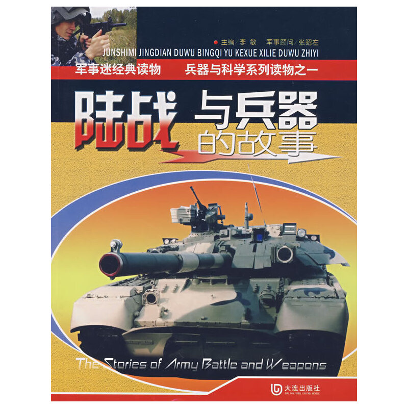 ꑑ�(zh��n)�c�����Ĺ���