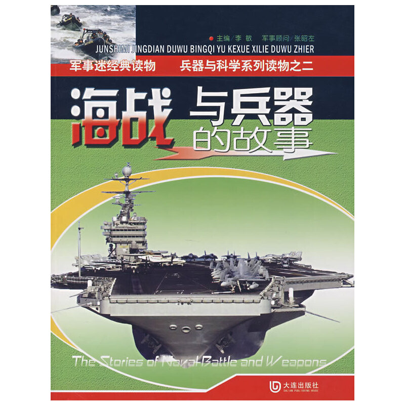 ����(zh��n)�c�����Ĺ���