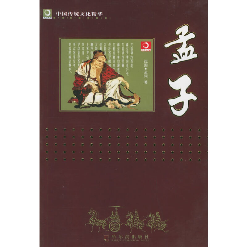 ���ӡ����Ї����y(t��ng)�Ļ����A