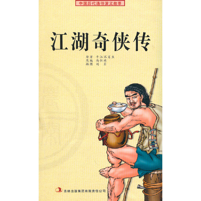 ��������?zh��n)b����