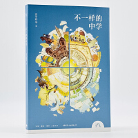 ��һ�ӵ��ЌW(xu��)