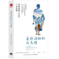 �u���������ĸ�ɮ