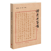 �x�X(ju��)�ռҕ�(sh��)