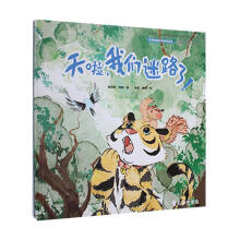 �������҂���·����