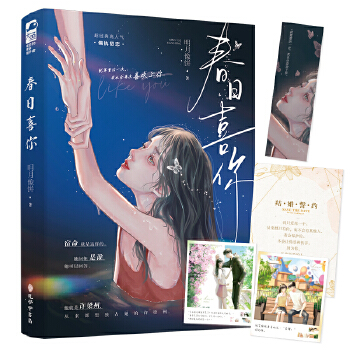  ����ϲ��