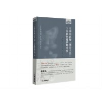 ����ɽ�^(q��)�ġ���r�������c������y(t��ng)������(x��)�T