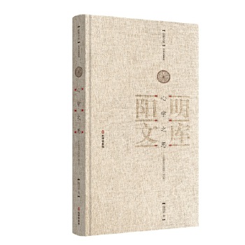  �ČW֮˼����������܌W���Uጣ���ӆ����