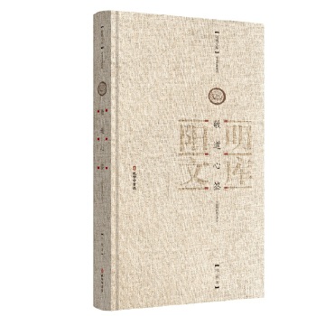  �������ܡ�����������܌W(xu��)�̻�