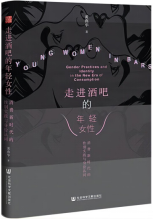 ���M(j��n)�ưɵ����pŮ��