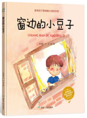 ��߅��С���ӣ�С�����L����