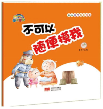 �������S������