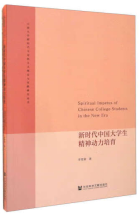 �r���Ї���W(xu��)�������������