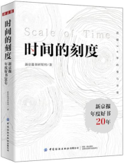 �r(sh��)�g�Ŀ̶ȣ��¾���(b��o)��ȺÕ�20��