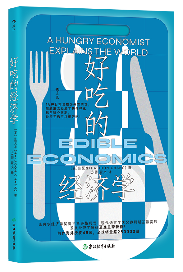 �óԵĽ�(j��ng)���W(xu��)