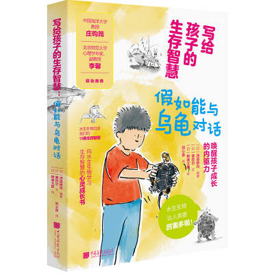 ���o���ӵ������ǻۣ��������c������Ԓ