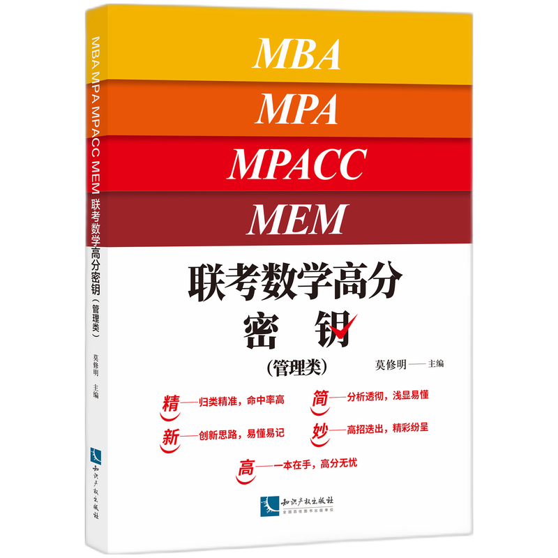 (li��n)����(sh��)�W(xu��)�߷���耣������