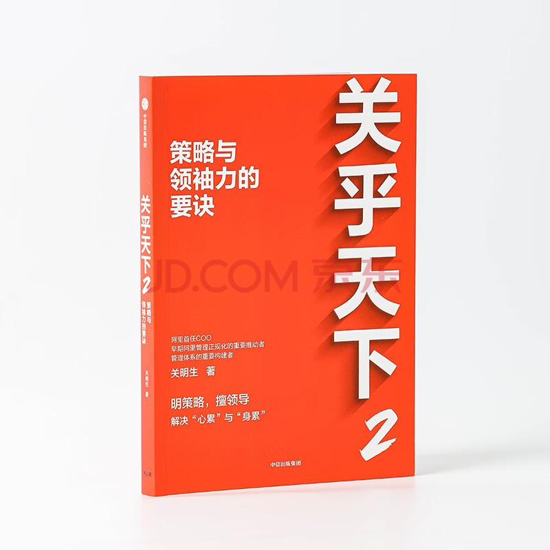 �P������2�������c�I������Ҫ�E