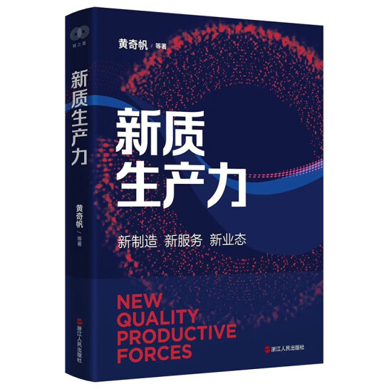 ���|(zh��)���a(ch��n)��