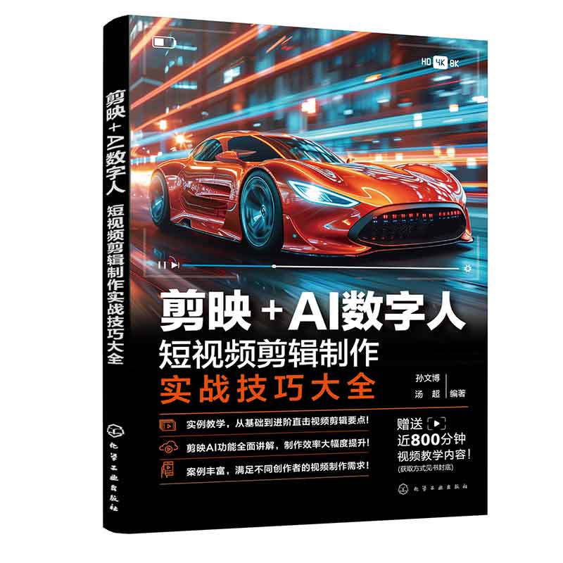 ��ӳ+AI��(sh��)���ˣ���ҕ�l��݋��������(zh��n)���ɴ�ȫ