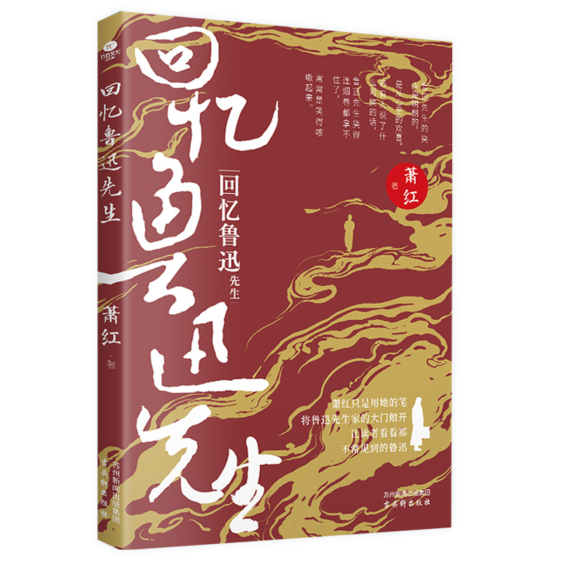 �ؑ���Ѹ����