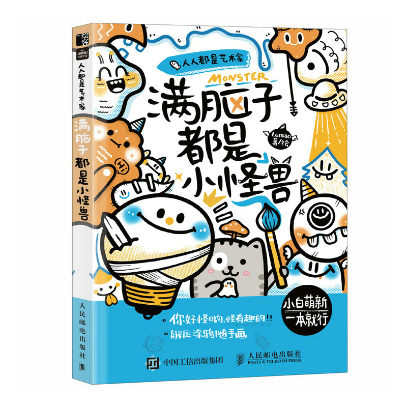 ���˶���ˇ�g��  �M�X�Ӷ���С�֫F