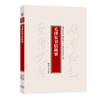 ë�ɖ|��(sh��)�Ź���