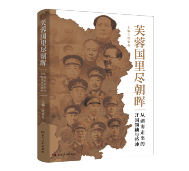 ܽ�؇���M���������ĺ����߳����_���I(l��ng)���c����