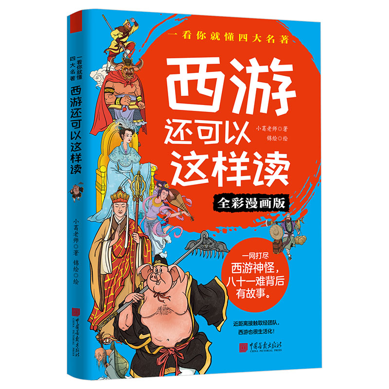 ����߀�����@���x(ȫ��������)/һ����Ͷ��Ĵ�����