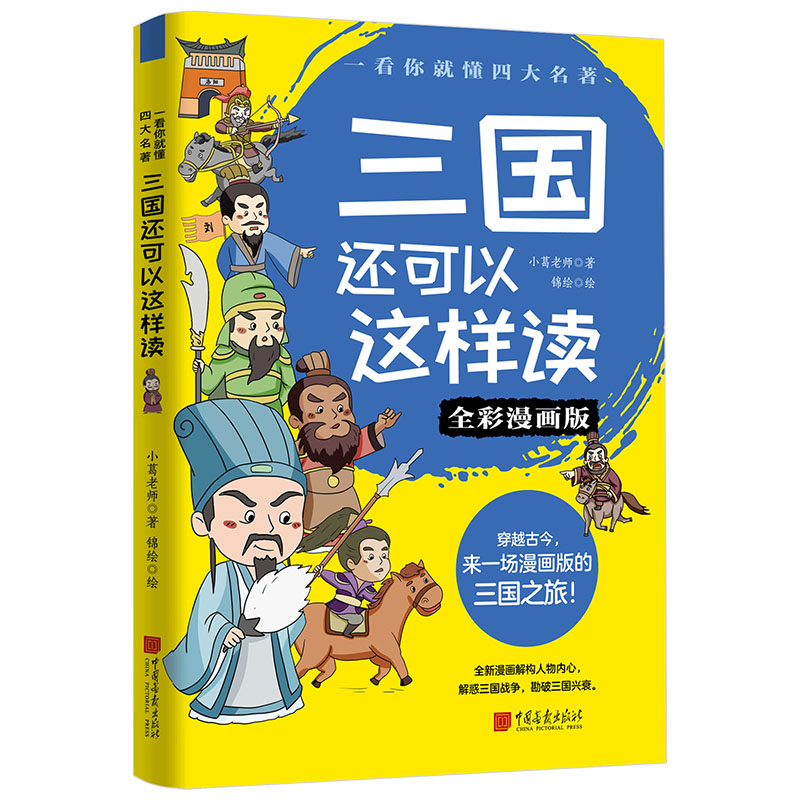 ����߀�����@���x(ȫ��������)/һ����Ͷ��Ĵ�����