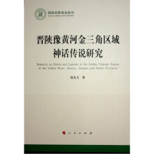  �x�ԥ�S�ӽ����ǅ^(q��)����Ԓ���f�о�