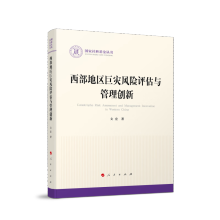 �����؅^(q��)�ޞ�(z��i)�L(f��ng)�U�u���c���턓(chu��ng)��