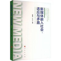  ��ý�wǶ�����(hu��)���m��(y��ng)�cì��