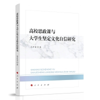 ��У˼���n�c��W(xu��)����(ji��n)���Ļ������о�